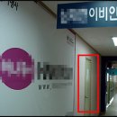 3층메디칼약국 이미지