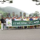 굿샷아카데미골프 이미지