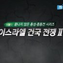 중동2로 이미지