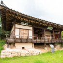 취담정(翠潭亭) 이미지