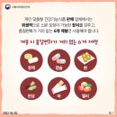 건강누리약국 이미지