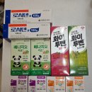 개풍약국 이미지