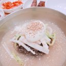 홍천칡냉면 이미지