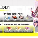 주식회사 우주미디어 이미지