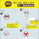 윈저모텔 이미지