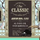 노원-월계-4222 이미지