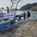 군산박대수산 이미지