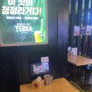 원미숯불바베큐 이미지