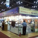 한라웰스텍(주) 이미지