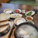 정성뚝배기 이미지