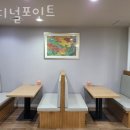 카디널포인트 이미지