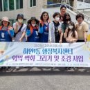 하안1동 행정복지센터 이미지