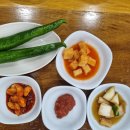 장인왕대나무밥대나무삼계탕인동점 | [구미 인동 맛집] 장인왕대나무밥대나무삼계탕