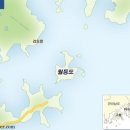 호의민박 이미지