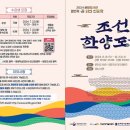 분당도서관 시청각실 이미지