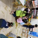10월 2주 특별활동 [음악: 삼바 오! 삼바] 이미지