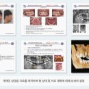 서울고운치과의원 이미지