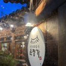 윤정가