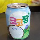 춘천제일닭갈비 이미지