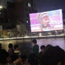 영화보는마을 이미지