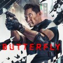 CW-1587-01 이미지