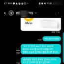 D00385 이미지