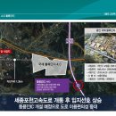 중로 1-42호선 이미지