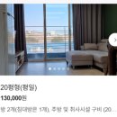 통영친환경에너지타운 이미지