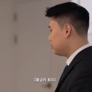 조나단