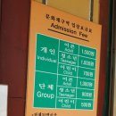 여주-0242 | [108사배다오] 2017-108044-0242 013 화성 화산 용주사