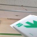 에코스마트2 이미지