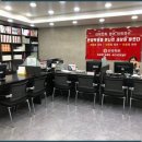고려검정고시학원
