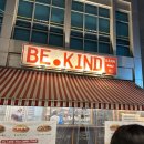 환희약국 | 남대문 시장 큰 손의 일상 기록