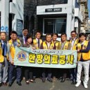 유생한의원 이미지