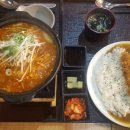 하루엔소쿠창원가로수길