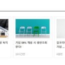 서초구립 방배노인종합복지관 이미지