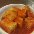 구만리로 이미지