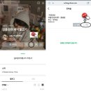 주식회사 엠엠티
