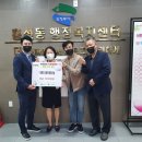 삼현정비 이미지