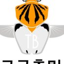 범어초등학교 병설유치원 이미지