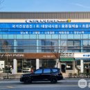 익산내과의원 이미지