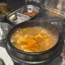 진주한우참숯구이 이미지