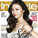 더인스타일 이미지