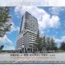 말라카 여행, 스완 가든 리조트 호텔 후기: 말라카 호텔 추천 끝판왕