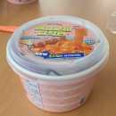 지에스25방배아트힐점 이미지