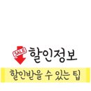 홍이정김밥 이미지