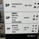 은별축산