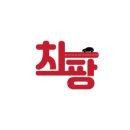 제이브로