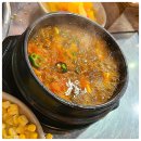 주돼지무한리필 이미지