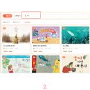 찬진글로벌